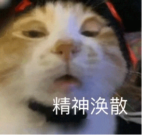 202409041547443606.Gif